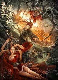 精品中文字幕在线